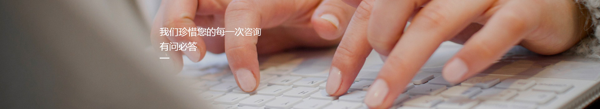 沈陽沃恩傳動設(shè)備有限公司